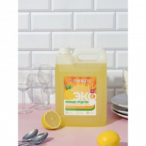 Биоразлагаемое средство для посудомоечных машин SYNERGETIC "Лимон", 5 л