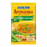 Ароматика универсальная, 90 г