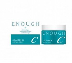 ENOUGH COLLAGEN 3X MOISTURE CREAM 50ml Увлажняющий крем для лица с 3мя видами коллагена 50мл