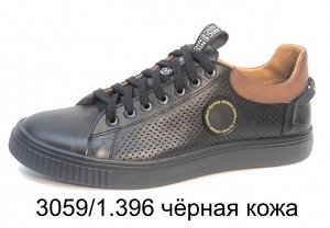 В НАЛИЧИИ, быстрая доставка - ботинки натуральная кожа черный