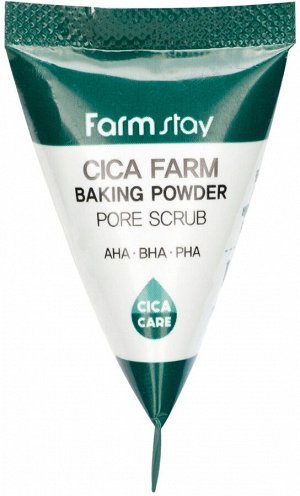 Cica farm pore scrub