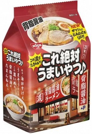 NISSIN Soy Sauce Miso Ramen - мисо рамен со вкусом соевого соуса и свиным шпиком