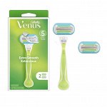 Gillette Venus Extra smooth (Embrace) станок с 2 кассетами