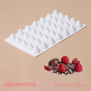 Форма для муссовых десертов и выпечки KONFINETTA «Ежевика», силикон, 29x16x2,5 см, 35 ячеек (2,8x2,5 см), цвет белый