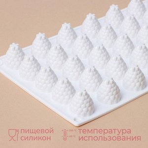 Форма для муссовых десертов и выпечки KONFINETTA «Ежевика», силикон, 29?16?2,5 см, 35 ячеек (2,8?2,5 см), цвет белый