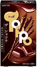 LOTTE Toppo - печенье с шоколадной начинкой