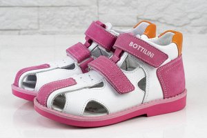 Выставочный образец: сандалии для девочек Bottilini