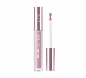 RELOUIS Плампер для губ Cool Addiction Lip Plumper № 07 Sensual Plum