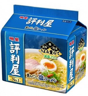 Myojo Foods Salt Ramen - рамен с курицей и овощами