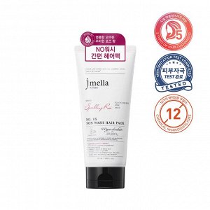 JMELLA IN FRANCE SPARKLING ROSE NON WASH HAIR PACK 200ml Парфюмированная несмываемая маска-бальзам для волос "Сверкающая роза" 200мл
