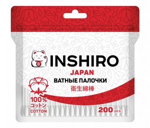 Ватные палочки INSHIRO 200шт пакет VP525