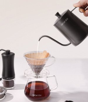 Кофейный набор Xiaomi Circle Joy Coffee Maker Set (CJ-CFS02)