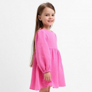 Платье детское с длинным рукавом KAFTAN «Муслин» 30 (98-104 см), розовое
