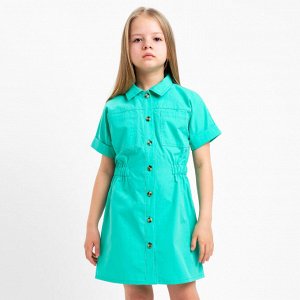 Платье детское с карманами KAFTAN 32 (110-116 см), зелёное