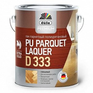 Лак паркетный акрил-уретановый глянцевый PU Parquet Laquer D 333 dufa Premium 0,75 л