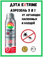 ДЭТА EXTRIME аэрозоль от клещей и комаров 150 мл/24