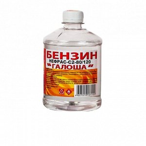 Бензин ГАЛОША 0.35кг ПЭТф (40)