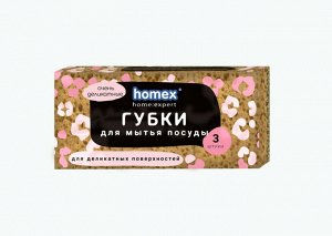 Губка для посуды HOMEX Очень Деликатные Неококс 3шт