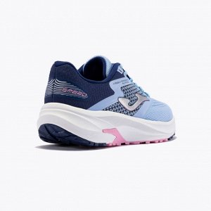 Кроссовки Joma SPEED LADY