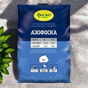 Удобрение Азофоска, 1 кг, минеральное, ФАСКО