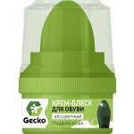 Крем для обуви GECKO Блеск 60мл бесцветный