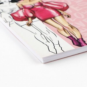 Скетчбук с шаблоном фигуры А5, 40 л «Девушка в розовом»