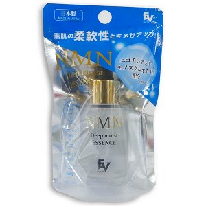 ELLE VIE NMN Deep Moist Essence - увлажняющая эссенция с NMN