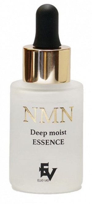 ELLE VIE NMN Deep Moist Essence - увлажняющая эссенция с NMN