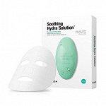 Успокаивающая маска с гиалуроновой кислотой DR.JART+ SOOTHING HYDRA SOLUTION