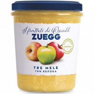 Конфитюр Zuegg экстра из яблок, 320г