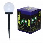 Фонарь садовый на солн. батарее 10х10х34см ШАР 1*1.2V AAA 300NI-MHC150mah LED:1pcs RGB LED
