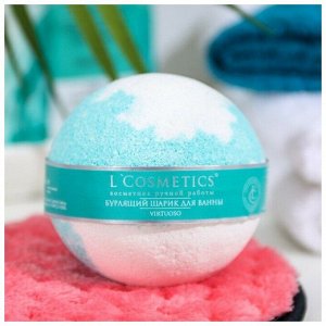 L`Cosmetics Бурлящий шар "Virtuoso" с пеной, 120 г