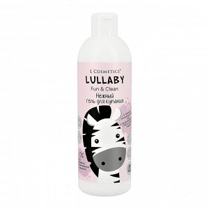 L`Cosmetics Гель для купания нежный  “LULLABY” для детей старше 3-х лет 350 мл