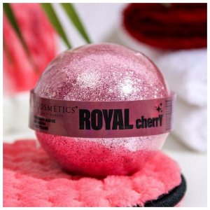L`Cosmetics Бурлящий шар с блестками Royal cherry 160 г