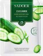 Тканевая маска с экстрактом огурца