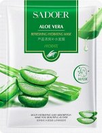 Тканевая маска с экстрактом алоэ