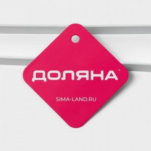 Держатель для бумажных полотенец подвесной Доляна, 26x11x1.2 см, белый
