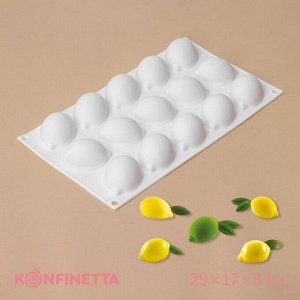 Форма для муссовых десертов и выпечки KONFINETTA «Лимоны», силикон, 29?17?3 см, 15 ячеек (5,5?4 см), цвет белый