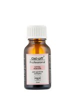 Средство ремувер для размягчения/удаления кутикулы (для ногтей) GEL-OFF Professional 15 мл