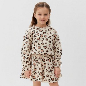 Костюм детский (свитшот и юбка) KAFTAN Leo love