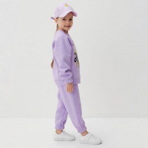 Костюм детский (джемпер, брюки) KAFTAN Hello 32 (110-116), лиловый