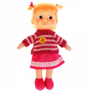 Мягкая музыкальная кукла «Маша» в свитере, 29 см