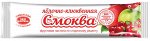 Смоква фруктовая пастила Яблочная с клюквой, 30 гр.