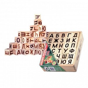 Кубики-азбука, 30 деталей, в деревянной коробке, кубик: 4 - 4 см