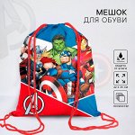 Мешок для обуви, 420x350, «Мстители» Marvel