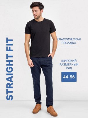 Мужские джинсы straight fit в темно-синем цвете