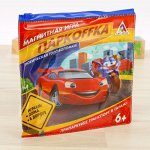 Летние игрушки-3