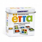 Настольные игры 2