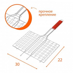 Решётка гриль Maclay, универсальная, хромированная сталь, 50x30 см, рабочая поверхность 30x22 см