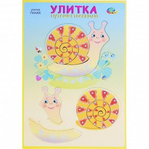 Игра-тест «Улитка-путешественница»